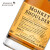 三只猴子（Monkey Shoulder）调配麦芽苏格兰威士忌洋酒700ml 盲盒礼盒装
