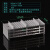 汇创佳 网络机房固线器GXQ-2 铝合金网线理线器机柜排线夹6mm×12根线/1片