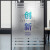希万辉 磨砂玻璃贴纸定制企业文化创意办公室公司励志贴膜防窥透光不透明  B 款6磨砂条纹 122x80cm