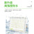 太阳能led投光灯户外防水庭院射灯新农村超亮路灯100200w 亚明太阳能投光灯-200w白光