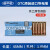 日本OTC欧地希导电嘴二保焊0机器人专用气保焊导电咀 45*1.0/K908C25一只