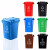 庄太太【240L挂车桶颜色随机】 新国标户外分类塑料垃圾桶ZTT-N0026