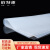 铂特体 硅胶板 白色耐高温硅胶垫 防震密封垫橡胶方板透明垫片皮 1m*1m*15mm