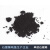 碳丰 羟基化多壁碳纳米管高纯导电导热锂电池用碳纳米管粉末黑色 10g羧基多壁碳纳米管CNTS-006-5C