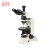 彼爱姆 BM-61XC 偏光显微镜 三目 BM-61XC 