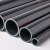 pvc给水管 pvc管道UPVC给水管材硬塑料黑色硬管 加厚化工管子 DN80(外径90*6.7mm)1.6mpa每米