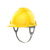 林盾 LINDUN V字安全帽 ABS材质 白黄红蓝四色可选