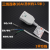 定制定制万家乐电漏电保护插头电源线10/16A插座和通用 10A分体式  (2.1米线)