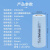 普霖乐 磷酸铁锂电池太阳能路灯电池芯大容量   3.2V-26650-3600毫安3C【尖头】