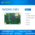 RADXA CM3 核心板 带 IO 底板 RK3566 替代 树莓派 CM4 EMMC32G 4G