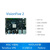 靳拓 VisionFive 2开发板RISC-V StarFive单板计算机 单板+外壳风扇;8G