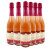 卡塞洛（LaRosa）桃红半干起泡葡萄酒 750ml 意大利原瓶进口 六支整箱装