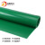 祥普电力 高压绝缘橡胶垫板 绿色 配电房高压绝缘橡胶垫 5kv 宽1米*长10米*厚度3mm/卷