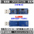 USB转TTL USB转串口UART模块 FT232RL 带电压隔离-信号隔离 2:标准版CP2102+3725双电平 【5/3. 不买