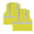 DELTAPLUS 代尔塔404402GILP4肩部带反光条背心马甲两竖一横黄色（定做）（单位：件）