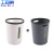 工百利 GBL-1295圾桶厕所卫生间纸篓办公室垃圾筒 大号白色+灰色2个装