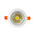 菲尼泰科（PHINITEC）PN700 cob天花灯射灯 led防雾筒灯 防眩牛眼灯 嵌入式开孔 7W开孔90-95mm 白光