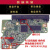 WD/西数台式机电路板硬盘2060 771640 003 REV A P1 3.5寸PCB 771640 R5无晶振