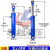 优缸油缸液吨液压泵3动站顶小型改装56油液压缸力双向径压 63*450 实心电镀/2f6/eba/098