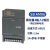 兼容PLC 200smart通讯信号扩展板SB CM01模拟量模块 SB_AM06【模拟量4入2出】