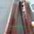 红色矽胶风管 耐高温排风管 热风管 硅胶布管红色高温管 高温风管 内径32MM-4米