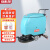 凯叻KL520手推式洗地机商用工厂车间擦地吸尘车库商场超市医院电动拖地机