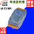 泓格模块 M-7018R 16位10Hz 8差分高保护热电偶输入模块 正规代理