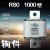 沛苓RSORS0-500/1000快速熔断器800A900A1000A陶瓷500V750V 750V(不常用) 800A
