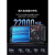 欧奇WP33pro三防智能手机5G大音量防水夜视22000毫安电池超长待机 黑色(大音量三防5G手机) 256G(全新) x 5G通 x 官方