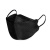 趣行 一次性防护口罩 KF94莫兰迪系列 防飞沫粉尘非无菌四层防护口罩男女通用 独立包装黑色20只