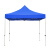 劳博士 LBS845 应急救援帐篷 雨棚 广告帐篷 伸缩遮阳雨伞 折叠防雨防晒蓬 重型自动架3*4蓝