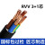 尚可 电线电缆 RVV-3x2.5+1*1.5-10米国标电源线多股铜丝软护套线软铜丝