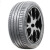 米其林（MICHELIN）【包安装】米其林轮胎Michelin汽车轮胎 竞驰 PILOT SPORT 4 PS4 275/40R18 103Y ZR