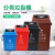 纽仕达 上海|20L升干湿分类垃圾桶摇盖带盖户外环卫分离大号商用厨房 红色有害垃圾 【可免费印制LOGO】