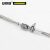 安赛瑞 钢丝绳用双孔铝套 8字型双孔铝合金套 钢丝绳双孔铝扣夹头固定卡套 M2.5（300个装）22859