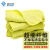 食安库（SHIANKU）超细纤维珍珠抹布 工厂药厂车间 无尘布不掉毛清洁毛巾 黄色10条装（35*50cm）