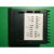ND-8830V海亚泰仪表温控器ND8000 8431V 8434V 8812V 8800V 843 侧面型号ND-8431V K 400度