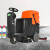 合美HM650SS  驾驶式洗地机 工厂仓库停车场拖地机 物业清洁洗地车/24V145A免维护电瓶