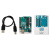 Arduino 开发板 Arduino UNO R3 主控板 AVR单片机 创客开发实验板 入门主板 意大利原版 配USB线