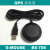 定制路测网优GPS接收器定位 G-MOUSE USB接口USB电平BS-708 DB9+电源线 232电平