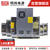 Meanwell明纬LRS薄型单组机壳型电源LRS-75-12
