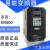 ENC易能变频器EN600-4T0015 22 37 55 75 11 15EN500全新 EN600-4T0110G/0150PB