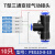 T型三通变径螺纹气管PEG快速接头插头高压软管连接器元件 PEG10-8-10(气管10-8mm)10只 