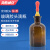 HKQS-144 胶头滴瓶 茶色/透明玻璃滴瓶含红胶头 玻璃滴瓶 棕色滴 棕色滴瓶+滴管125ml(1个) 滴瓶/滴管