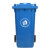 冰禹 BY-6262 北京版上海版常规版分类垃圾桶 户外厂房垃圾桶 户外垃圾桶 塑料分类垃圾箱 蓝色 加厚100L带轮