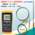 电子测温仪高精度工业温度表K型热电偶接触式探头测量油温温度计 探针310-2mm长20cm(1100℃) 针直径