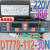 -112-30N 微时间水位温度控制器 美控 蒸柜温控器 DT778-111-05L 380V 5A