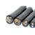鲁峰 Lufeng 电线电缆 YJV3*50+2*16 国标低压电力电缆 1米价格 . 100米起发 不零售