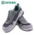 世达（SATA）FF0712-46 风行者多功能安全鞋（保护足趾防穿刺防静电）46码