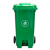 商用户外大号垃圾桶餐厨120升大码环卫小区可回收240L分类垃圾箱 100升蓝色加厚款带轮带盖 可回收物